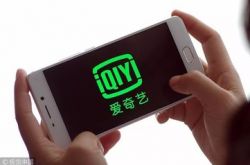 (详细教程)金华咨询有限公司_哔哩哔哩-3