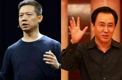 (6分钟科普下)平顶山工厂都在哪一片_哔哩哔哩